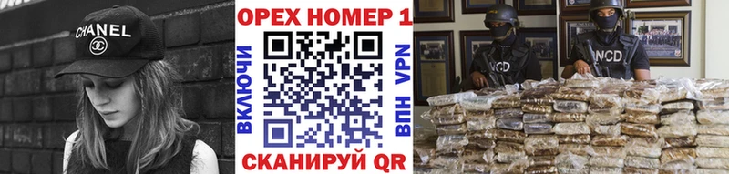 Амфетамин Чёрмоз