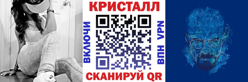 АМФ 98%  даркнет сайт  Чёрмоз 