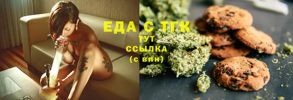 a pvp Волосово