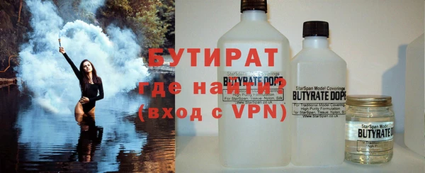 a pvp Волосово