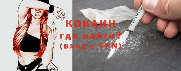 ГАЛЛЮЦИНОГЕННЫЕ ГРИБЫ Володарск