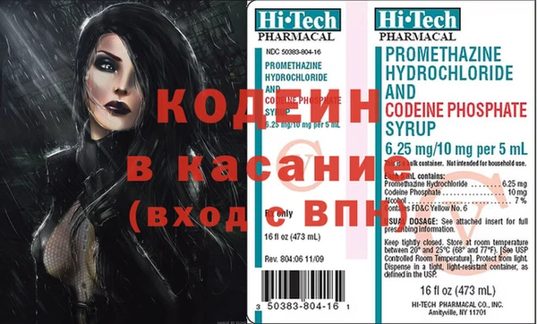 a pvp Волосово