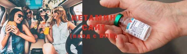a pvp Волосово