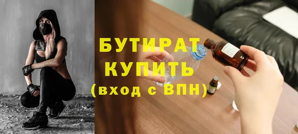 a pvp Волосово