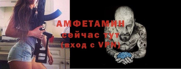 a pvp Волосово