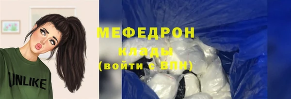 a pvp Волосово
