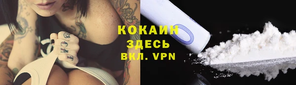 a pvp Волосово