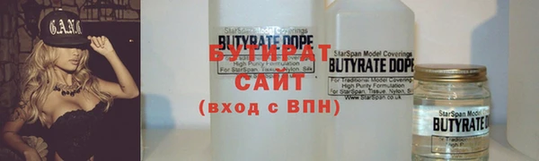 a pvp Волосово