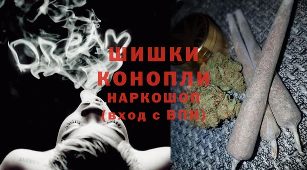 прущая мука Волоколамск
