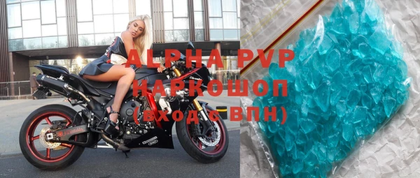 ГАЛЛЮЦИНОГЕННЫЕ ГРИБЫ Володарск
