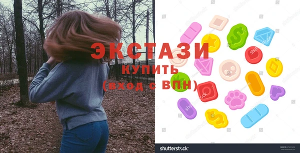 a pvp Волосово