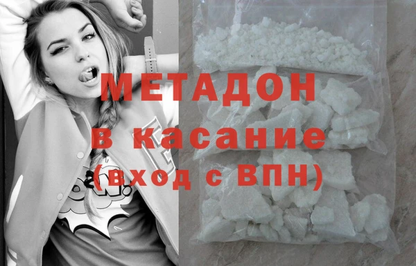 a pvp Волосово