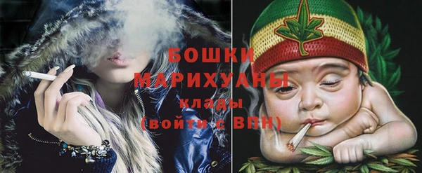 прущая мука Волоколамск