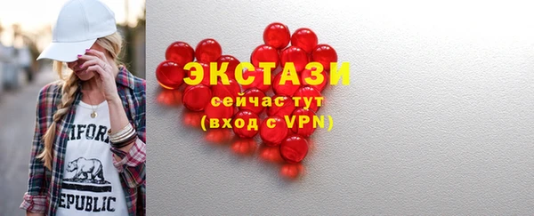 a pvp Волосово